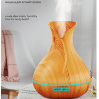 Difuzor aromaterapie cu ultrasunete, lumina ambientala si rezervor de 400ml