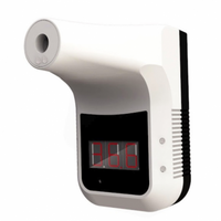 '-Termometru cu infrarosu pentru perete, fara contact, digital