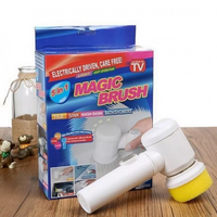 '- Perie electrica Magic Brush