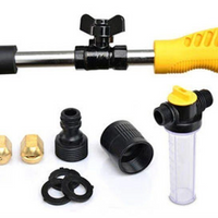 '- Pistol de apa pentru spalat cu jet Water Zoom