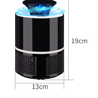 '- Lampa Electrica UV,GAIA, Mosquito Killer, Anti-Insecte,Anti-Tantari.Anti-Muste, Anti-Molii,USB ,WaterProof, Raza De Acoperire De Pana la 60m patrati ,Model G200