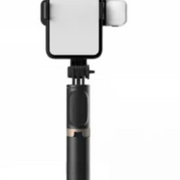 '- Selfie Stick Trepied cu Lumina Led Q03s