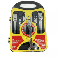 '-Set chei combinate cu clichet si articulatie, 7 piese