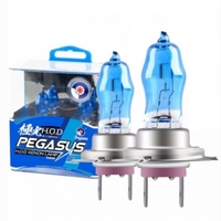 '- Set 2 becuri Pegasus H7 Xenon EFFECT halogen