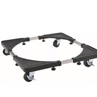 NOU: SUPORT MOBIL CU ROTI PENTRU BUTELIE SAU DOZATOR DE APA , 30 X 30 CM