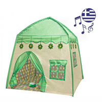 NOU: CORT PENTRU COPII 3+