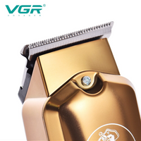 NOU: Aparat de contur VGR – 927