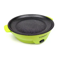 Tigaie electrica multifunctionala 22 cm, 450W